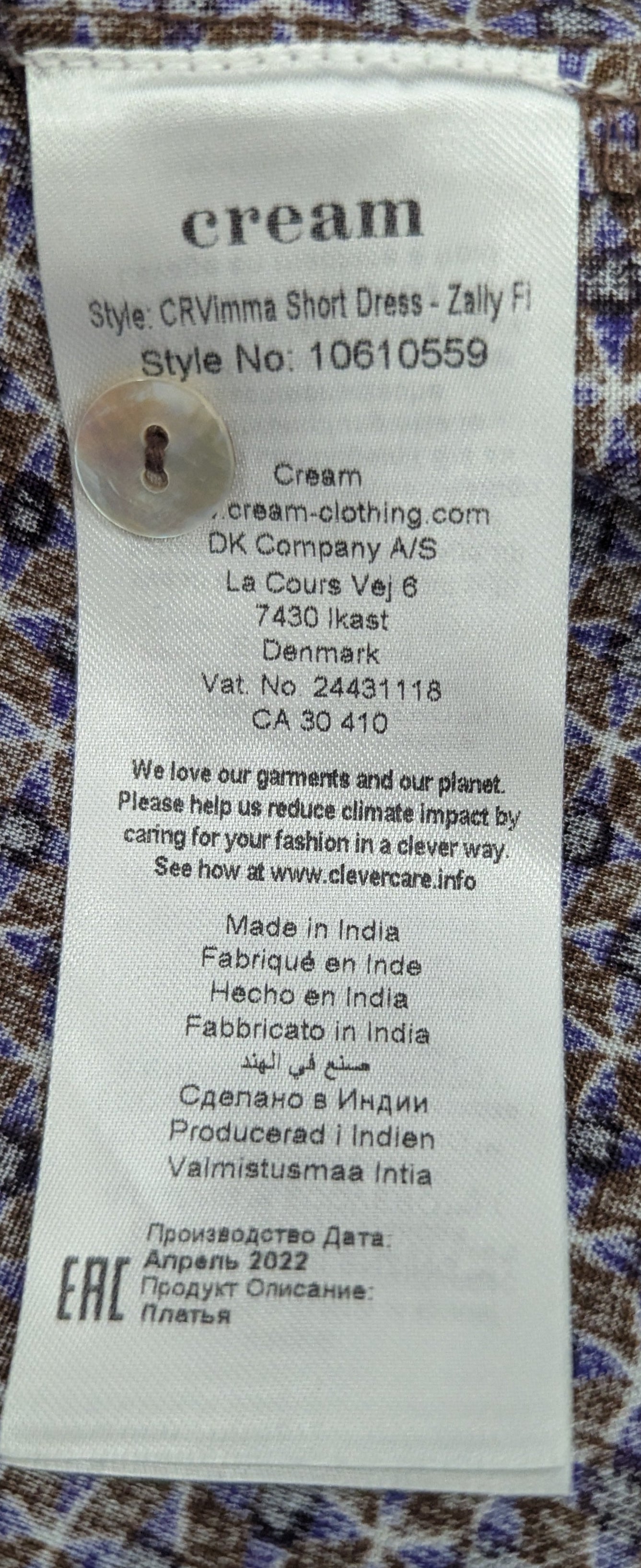 BNWT Cream Fit and Flare Dress - Size 16 - Brown
