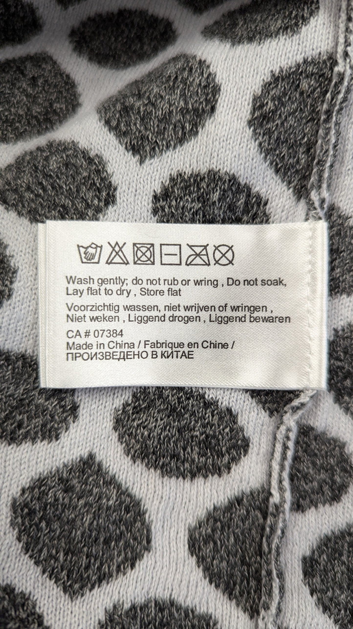 Sandwich Cardigan - Size XL - Grey and White
